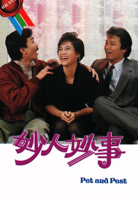 Ӿ纣