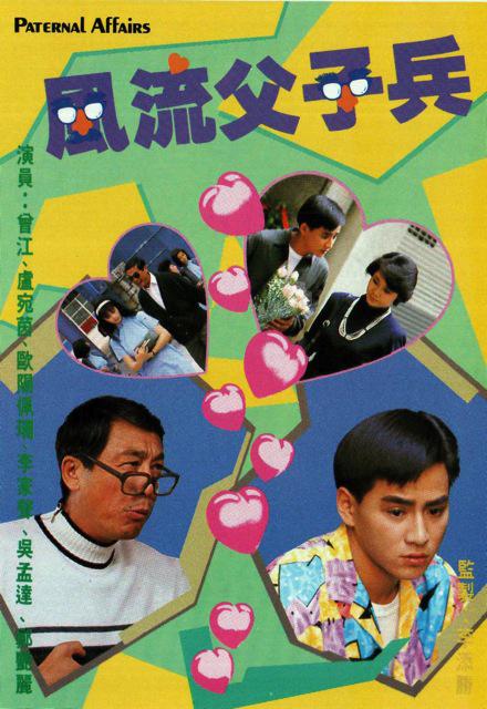 Ӿ纣