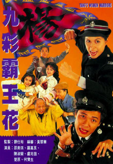 Ӿ纣
