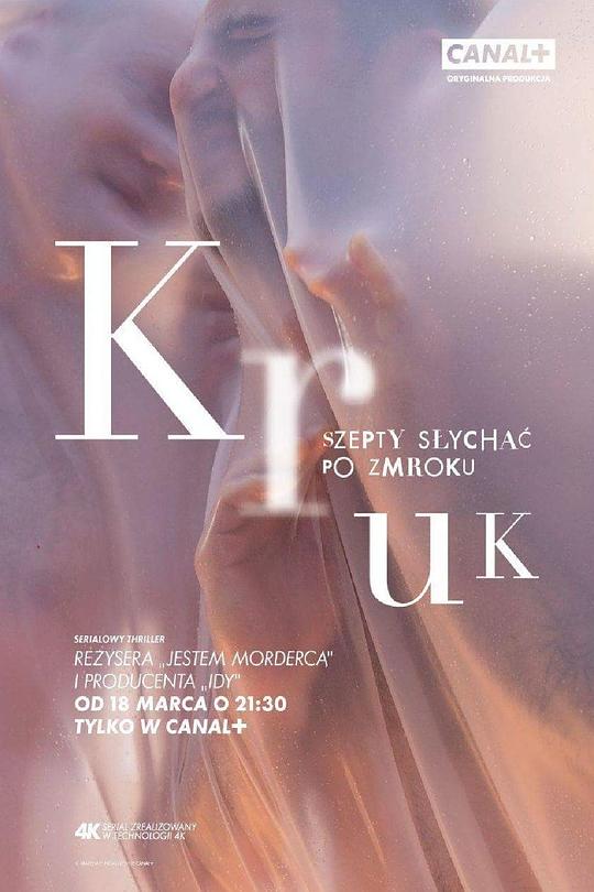Kruk.Szeptys?ycha?pozmroku剧情介绍