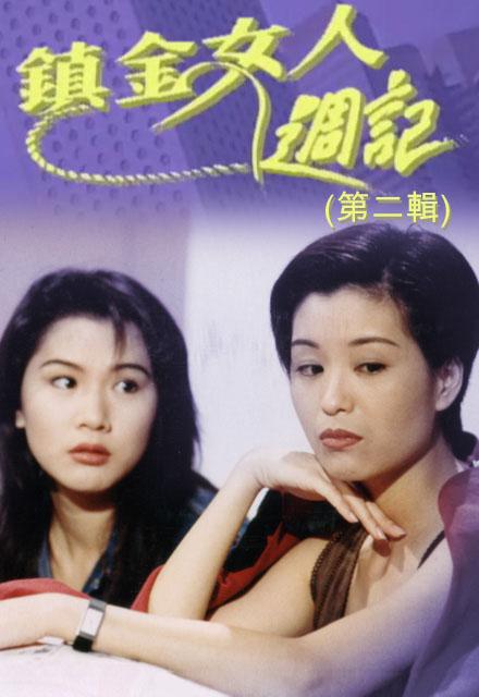 Ӿ纣