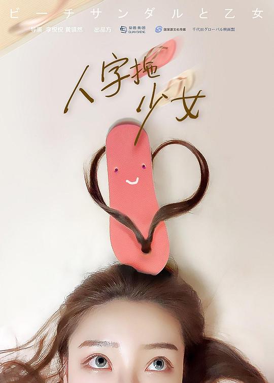 Ӿ纣