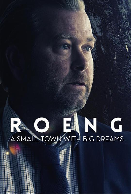 Roeng剧情介绍