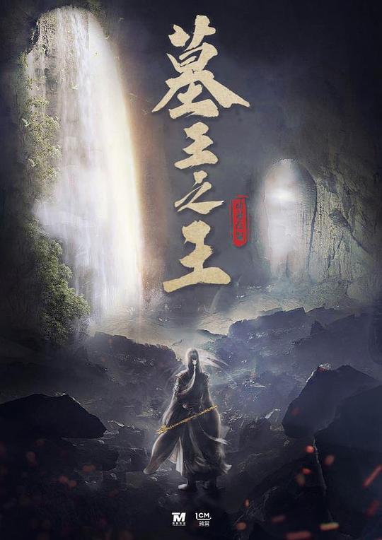 Ӿ纣