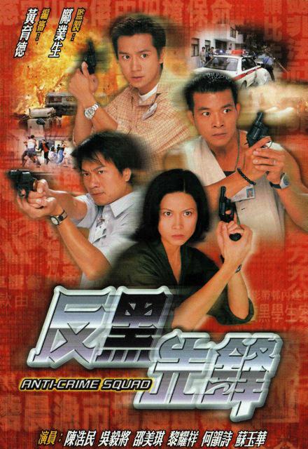 Ӿ纣