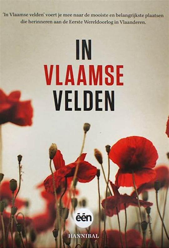 InVlaamseVelden