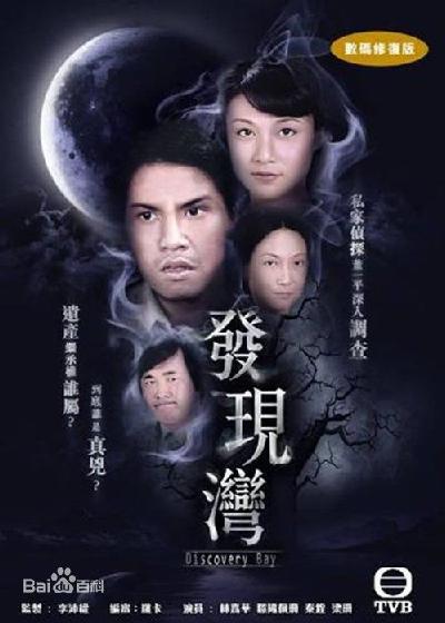 Ӿ纣