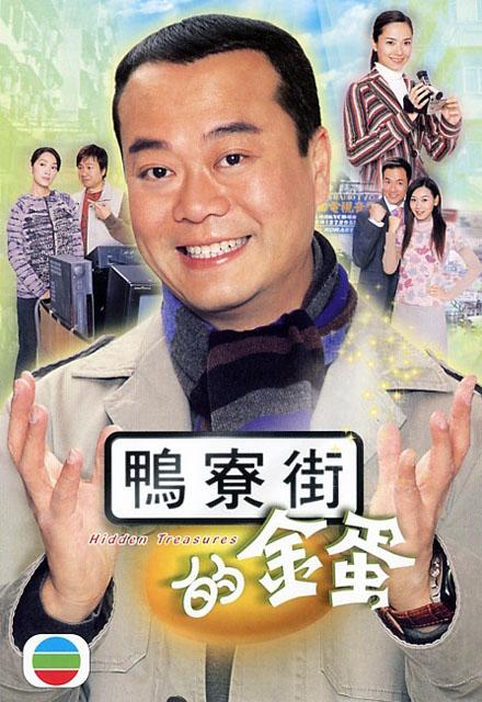 Ӿ纣