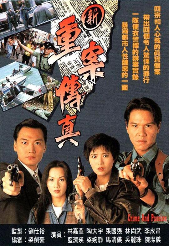 Ӿ纣