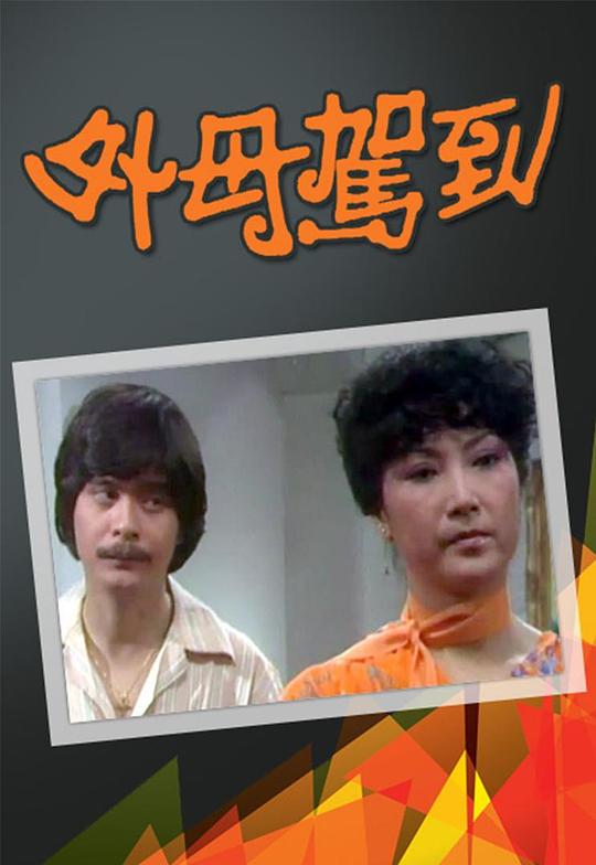 Ӿ纣
