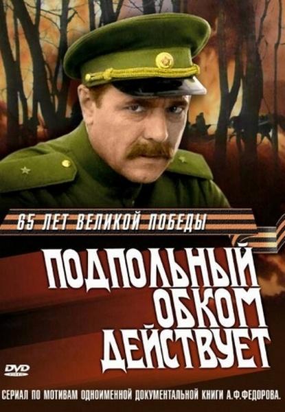 ¹ж