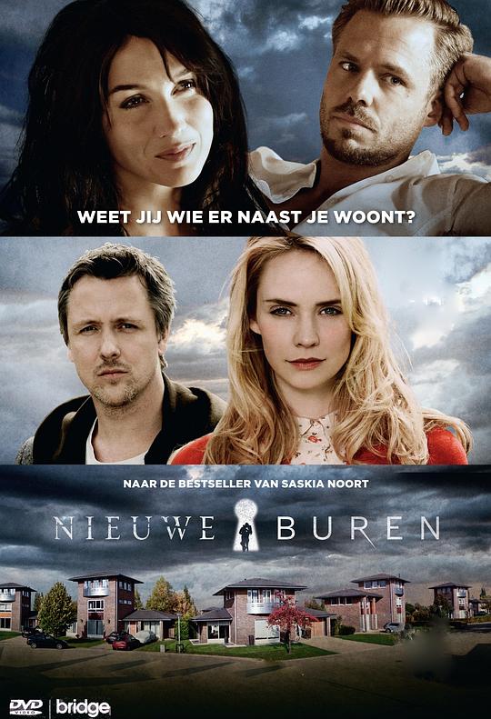 NieuweBurenSeason1