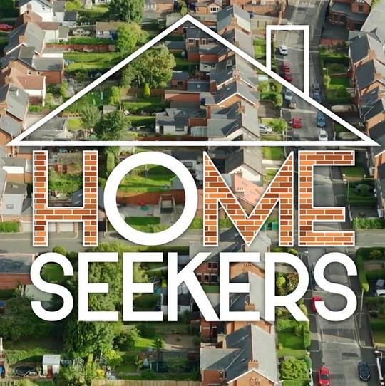 HomeSeekersSeason1剧情介绍