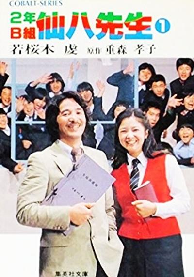 Ӿ纣