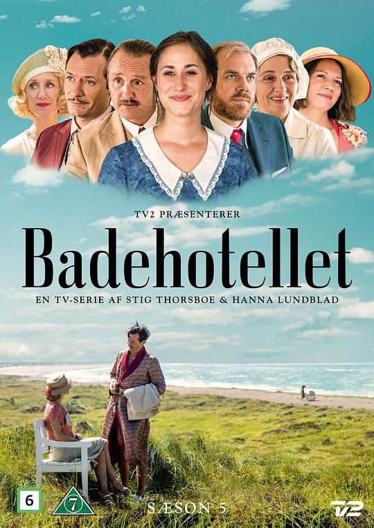 BadehotelletS?son5�������