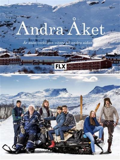 Andra?ket
