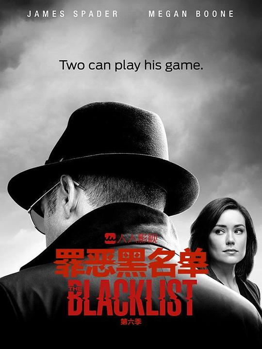 罪恶黑名单第六季剧情介绍