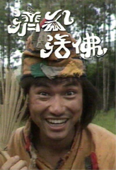 ù