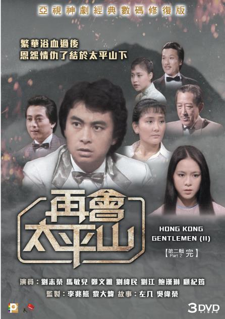 Ӿ纣