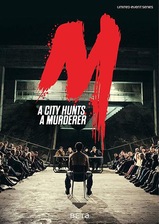 M־