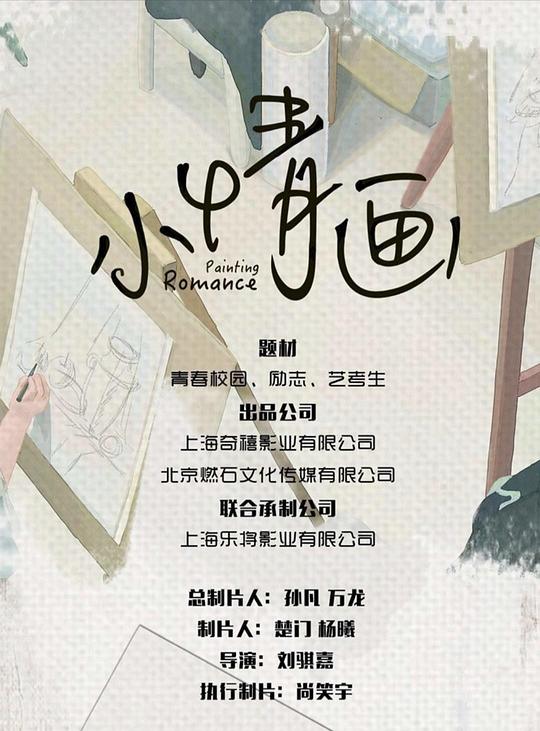 弌秤鮫丞秤初府