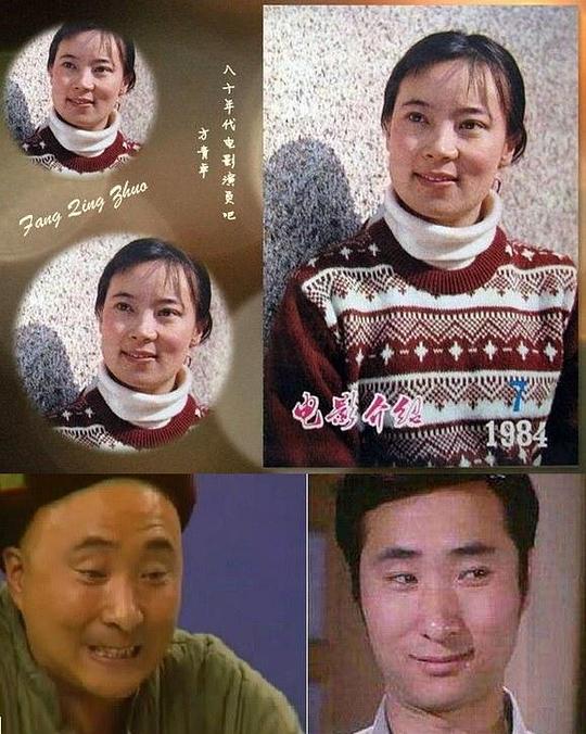 夫妻奏鸣曲剧情介绍