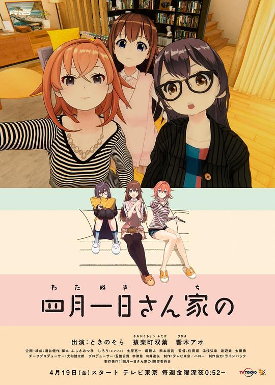 膨埖匯晩眉純鍛岻社優絞並丞秤初府