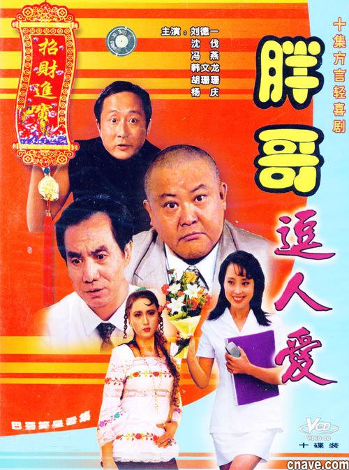 砥悟矯繁握丞秤初府