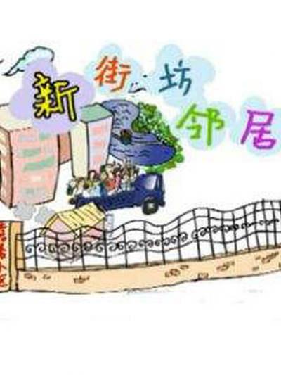 仟瞬兄惣肖丞秤初府