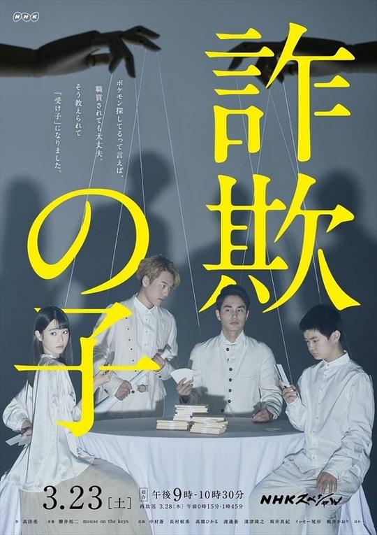 遁姨岻徨丞秤初府