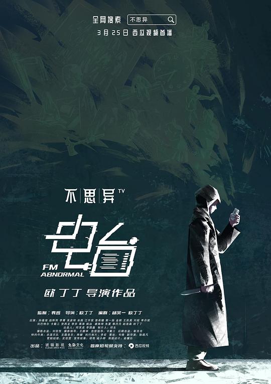Ӿ纣