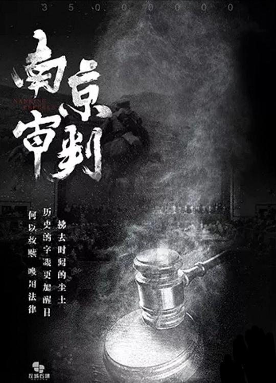 Ӿ纣