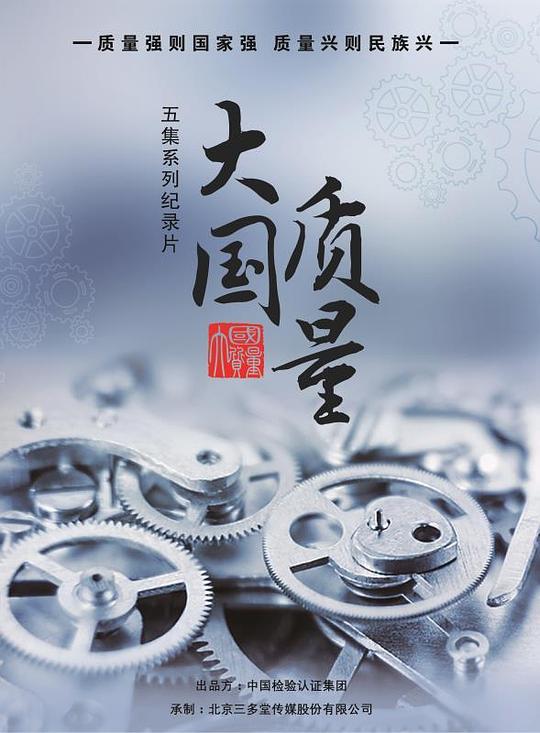 Ӿ纣