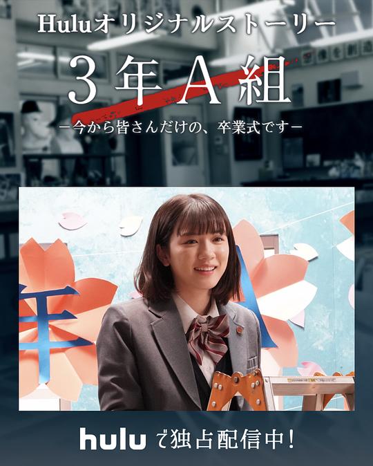 3Aࣺǽǵıҵ