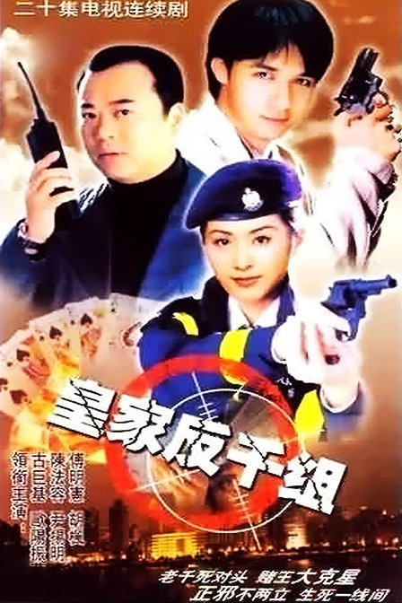 Ӿ纣