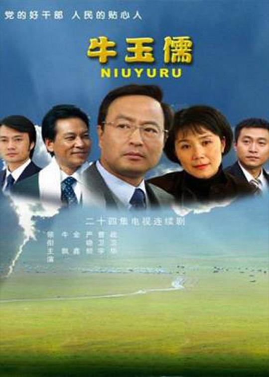 Ӿ纣