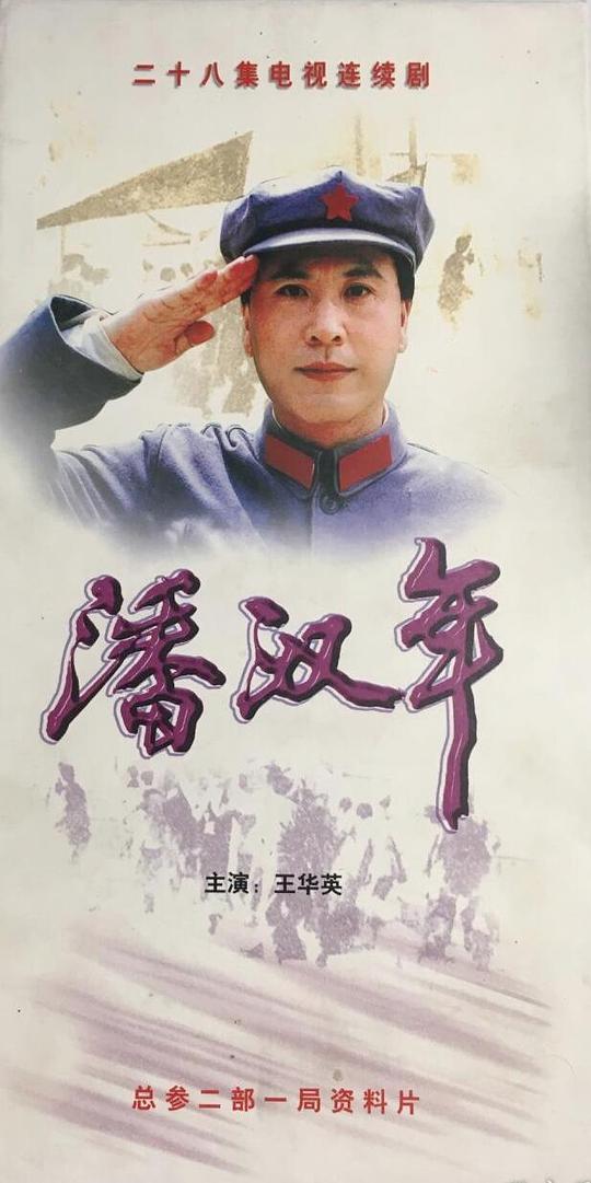 Ӿ纣