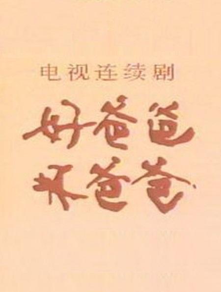 Ӿ纣