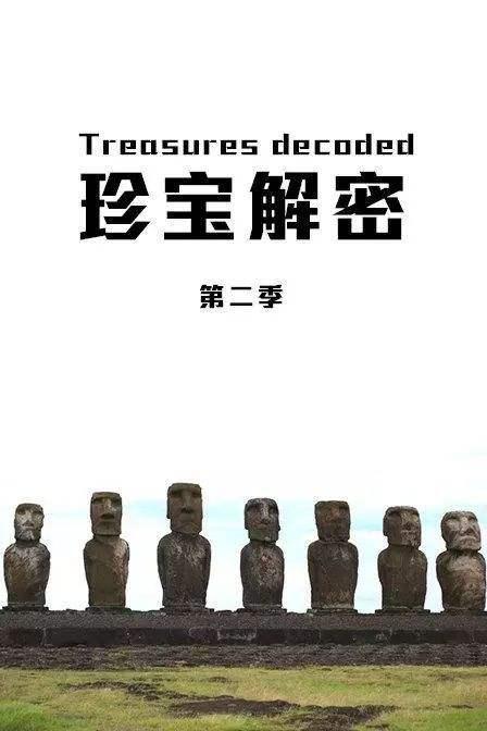 䱦ܾ
