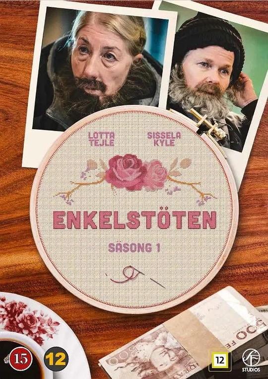 Enkelst?ten