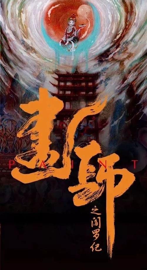 Ӿ纣