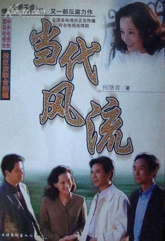 Ӿ纣