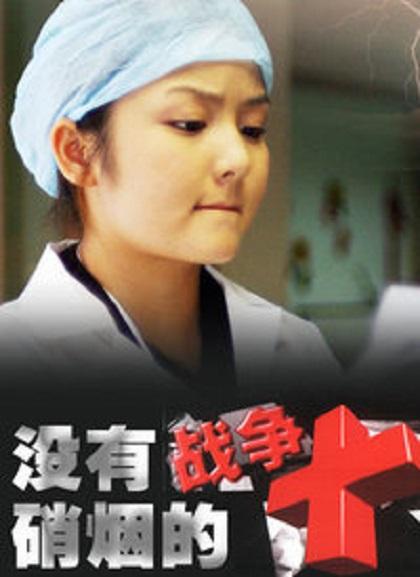 Ӿ纣