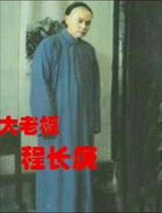 Ӿ纣