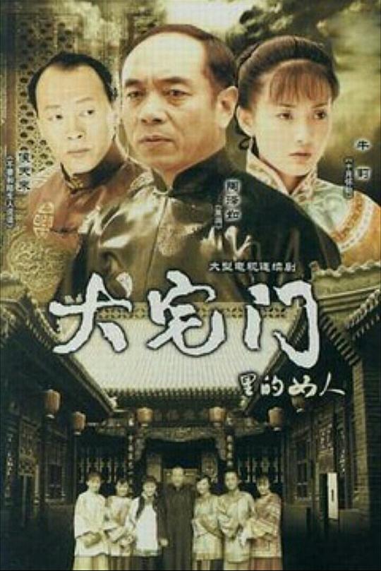 Ӿ纣