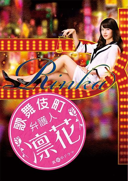 梧玲漆隨舵弗掃雑丞秤初府