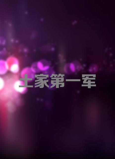 Ӿ纣
