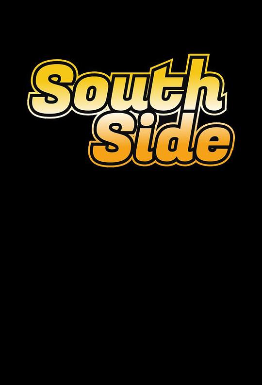 SouthSideSeason1剧情介绍