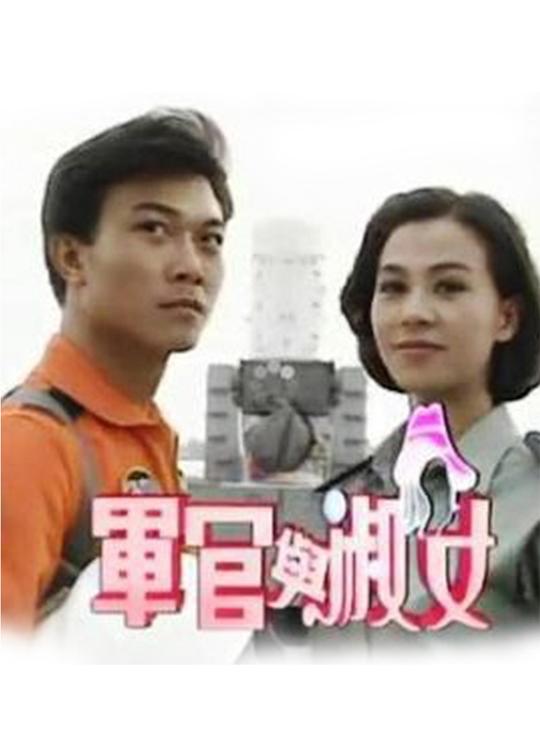 Ӿ纣