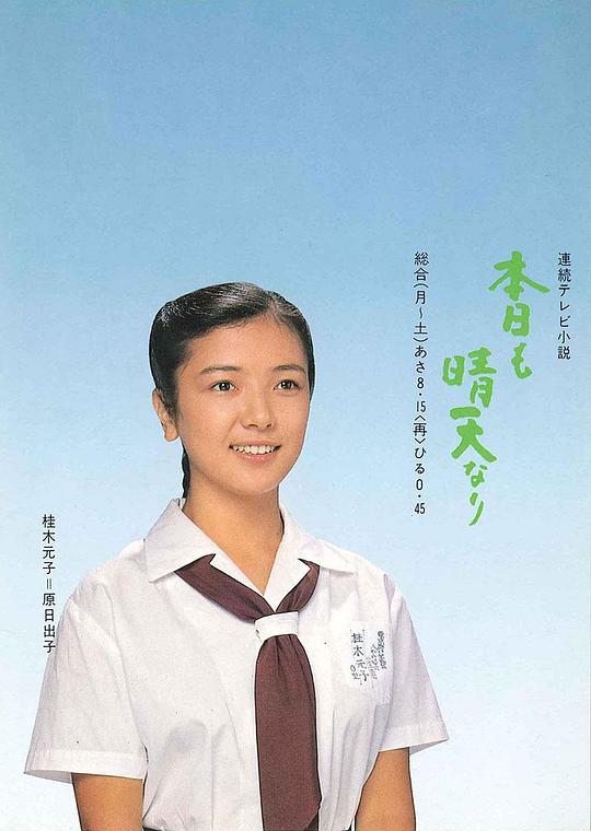 Ӿ纣